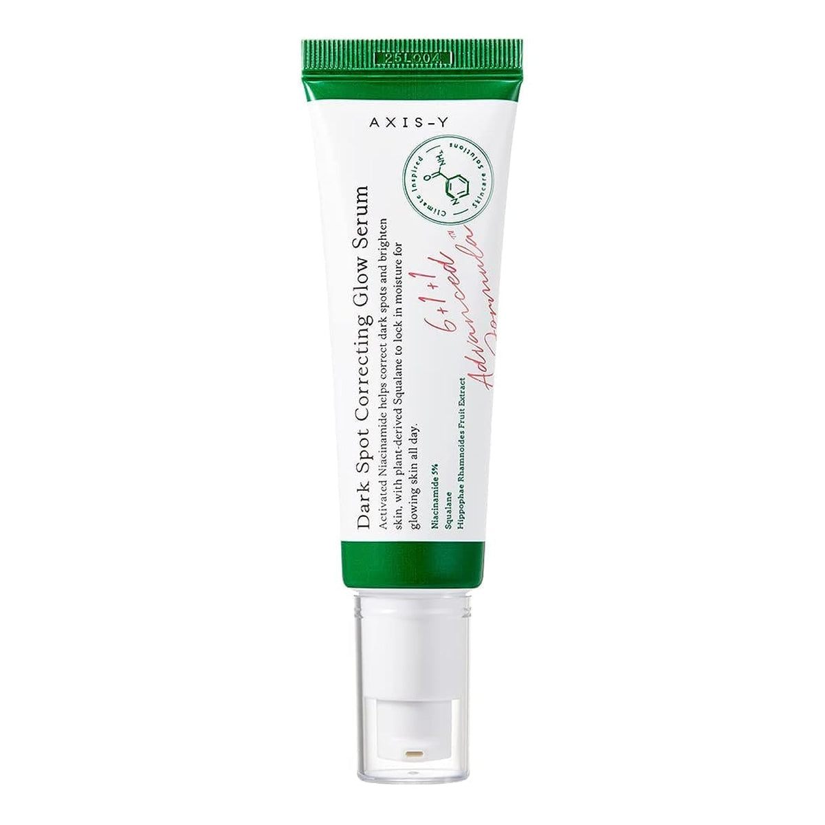 AXIS-Y The Mini Glow Set (8ml + 5ml + 5ml + 5ml)