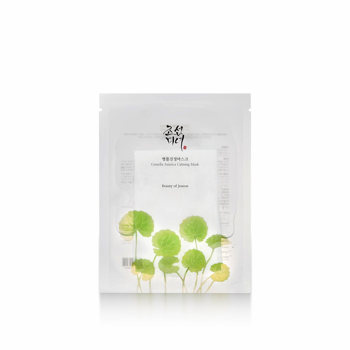 BEAUTY OF JOSEON Centella Asiatica Calming Mask